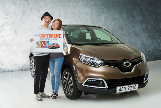 르노삼성자동차 '캡처 라이프(Captur Life)' 캠페인 첫 번째 투어인 영국아트투어 원정대가 6일부터 11일까지 활동한다. <르노삼성자동차 제공>